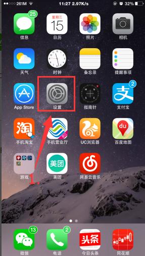 去除其中正常曝光照片的方法请看图