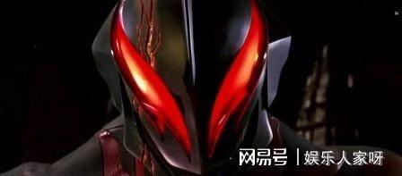 贝利亚奥特曼一身是宝死后依旧被人惦记