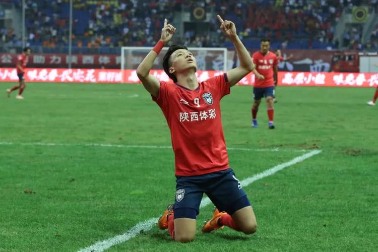 体育彩票,陕西大秦之水队,陕西长安竞技足球俱乐部