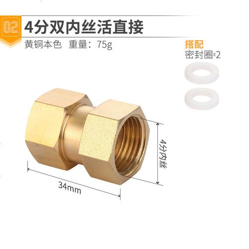 定做加厚4分活接三通燃气管热水器铜三通弯头对丝水管活接头水暖配件4