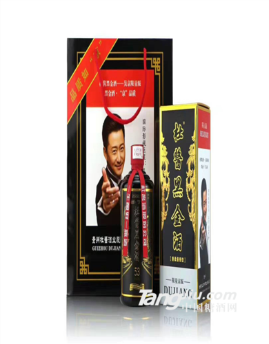 53°杜酱黑金酒吴京限量版