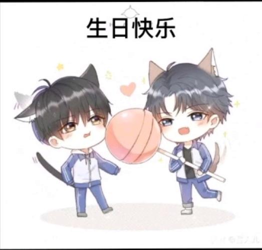 来个迟到的祝福祝贺朝夫斯基生日快乐