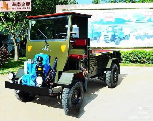 幸福的乡忆"金鹿拖拉机"