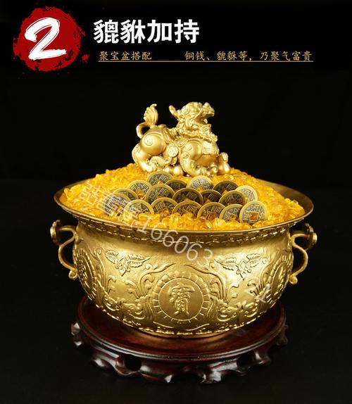 结善缘聚宝盆摆件纯铜开业礼品店铺客厅送礼家居摆设