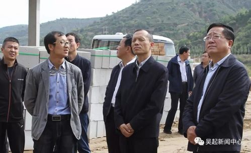 县委副书记,县长李炜陪同.