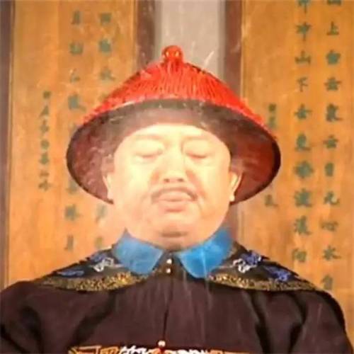 和珅无水印全套表情包,感受来自大清的嘲讽吧