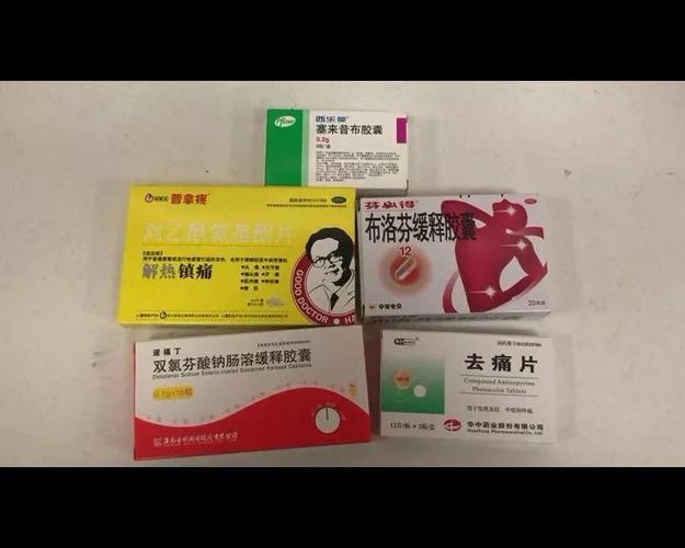 两天才能吃一颗的止疼药,老师傅因为疼痛难忍,两天直接吃了三板,真正