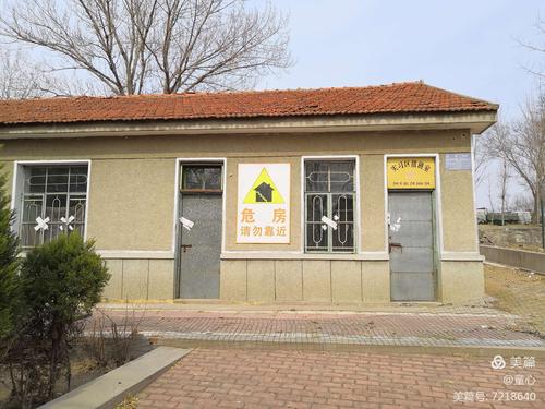 2019年3月18日到莱阳营房旧址参观我曾经居住的房子,这是居住旧址门口
