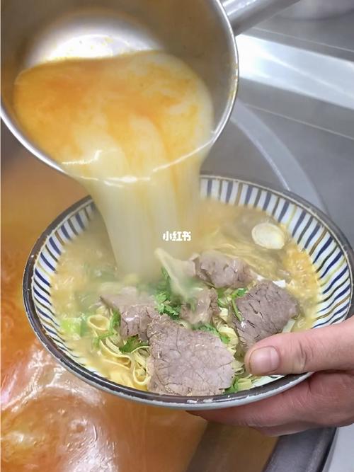 淮南牛肉汤实体店教学包吃住包教会配方全教_牛肉汤_牛肉_创业_餐饮