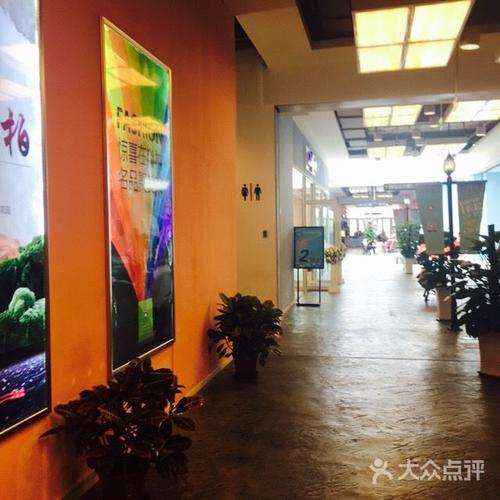 尚柏奥特莱斯-图片-沈阳购物-大众点评网