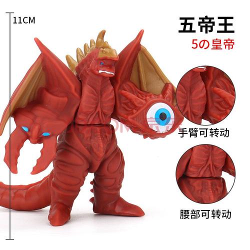 软胶奥特曼怪兽玩具手办高加贡尔艾德王诺巴哥莫拉五帝王杰顿贝利亚