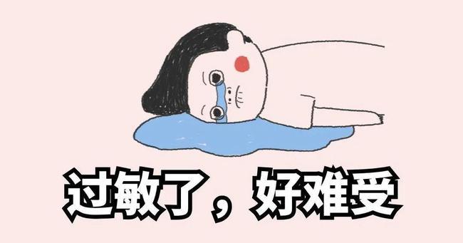 这3点没做对,难怪春季宝宝过敏问题频发