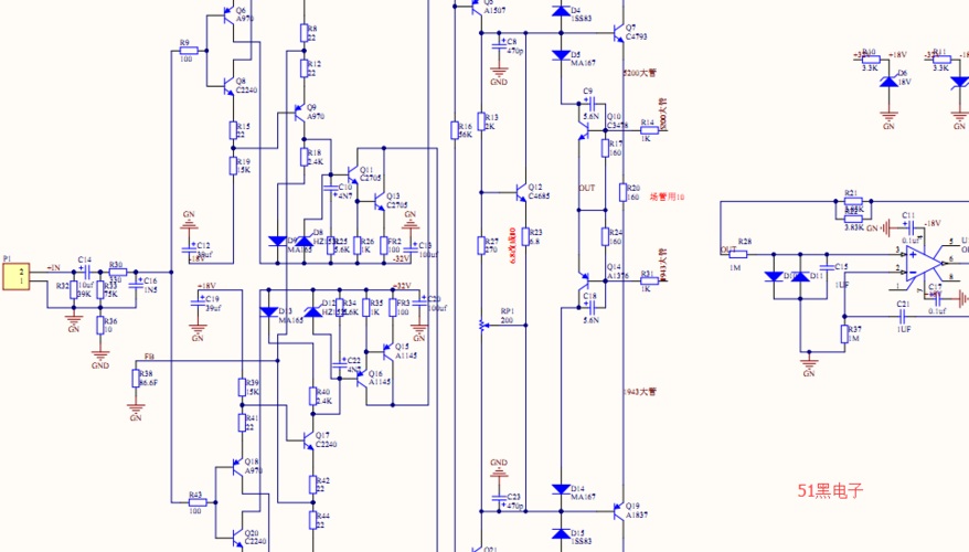 金嗓子e550电路原理图 - 音响/功放/hifi diy