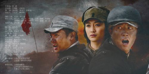 山东新闻中心 山东卫视专区 山东卫视最新动态  在演员方面,《南下》