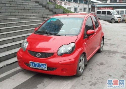 贵阳二手比亚迪f2款尚酷爱国版.l铉酷型