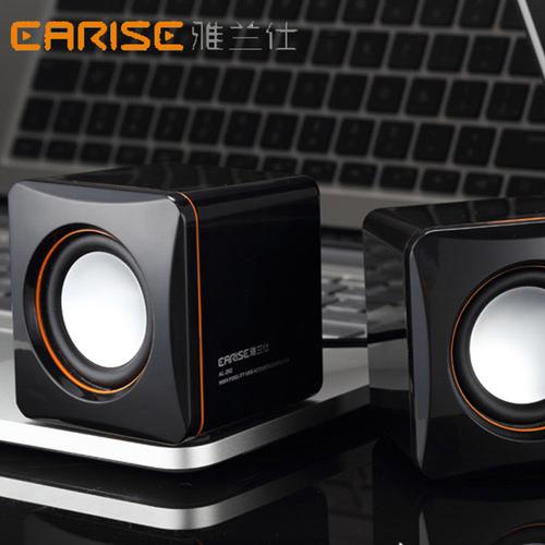 earise雅兰仕al202音箱家用迷你超重低音电脑多媒体台式小音响
