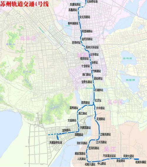 苏州地铁4号线近吴江区仲英大道哪站下?