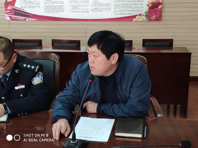 会上,首先由综合执法大队大队长刘军义宣读《永年工业园区管委会