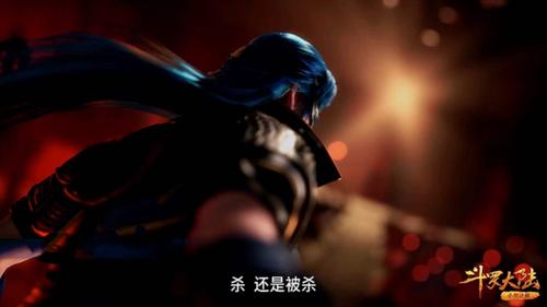 唐家祖训又添新内容唐家男扮女装早有先例唐三都是玩剩下的