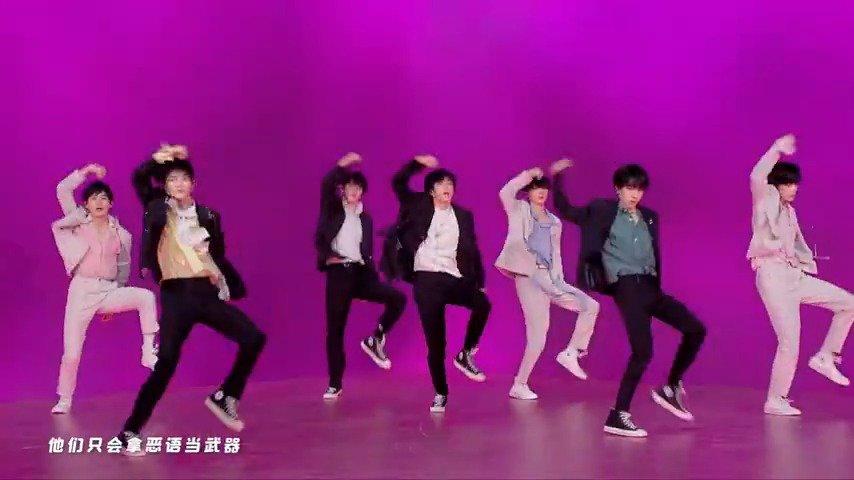 时代少年团清唱宠爱