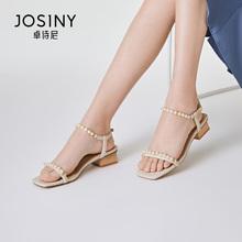 卓诗尼女鞋2022夏新款凉鞋女韩版百搭仙女风粗跟方头珍珠罗马鞋女