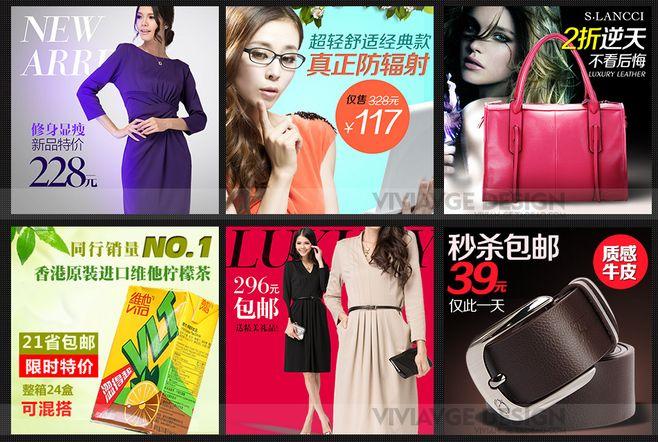 店铺定制高端定制直通车图片设计宝贝主图优化设计产品图片定制