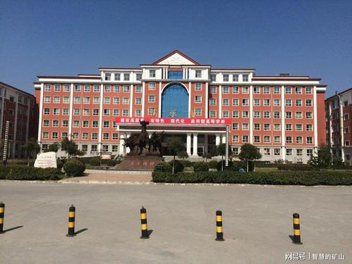 中国通才教育(山西工商学院)在开曼群岛注册在港股上市了