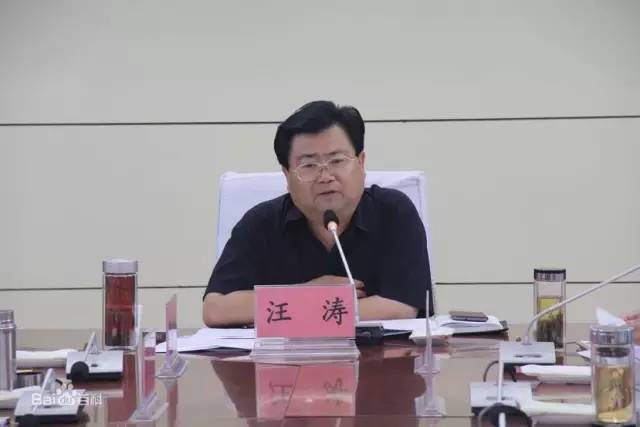 最新!邯郸市区县主要领导全名单及简介!
