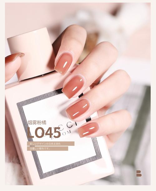bole美甲甲油胶2020年新款果冻色车厘子咖啡色奶茶裸色冰透指甲胶