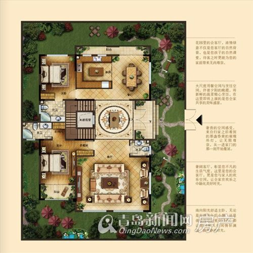 天安数码城檀府御园-户型-青岛新闻网房产