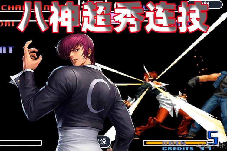 拳皇97八神庵必备出招表 八神庵连招有什么方法