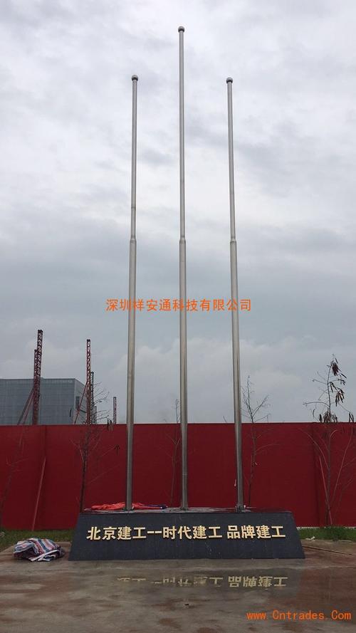 宝安福永做旗杆最便宜厂家,福永工厂企业不锈钢旗杆定做