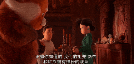 要想解除这一能力,必须要在红月之夜,家人一同举办仪式,方可化解.