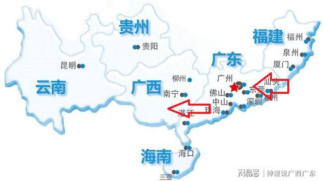 广西为什么有很多人祖籍是福建的?|广东|山东|东南_网易订阅
