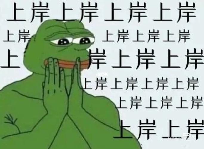 单招必过_单招_教育_教育其他