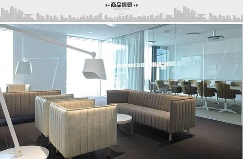 直销批发 办公沙发布艺沙发 现代简约小户型客厅办公布艺沙发