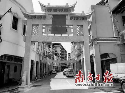 "望杏坊"牌坊楹联征集启事|梅江区|梅州市|坊表_网易