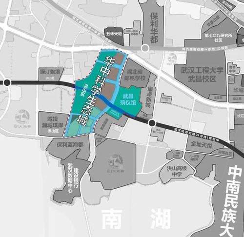 武汉市洪山区推进华中科学生态城,2020年城中村改造137.53万方