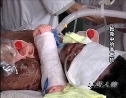 为了摆脱家庭困境 10年前21岁的李贵珍带着弟弟 告别了父亲和姐姐来到