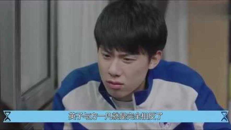小欢喜方一凡当众索吻英子季杨杨满脸嫌弃陶子笑到失声