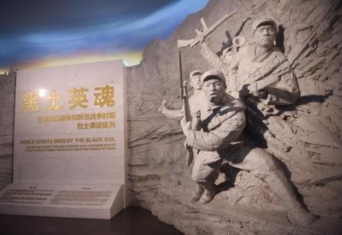 东北烈士纪念馆通过民族危亡时刻,创建人民抗日武装,夜幕下的抗日斗争