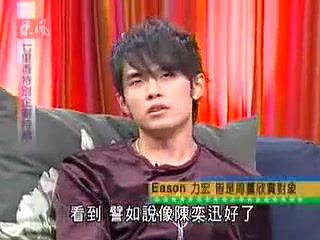 当年周杰伦接受侯佩岑专访直言我唱功不如陈奕迅王力宏