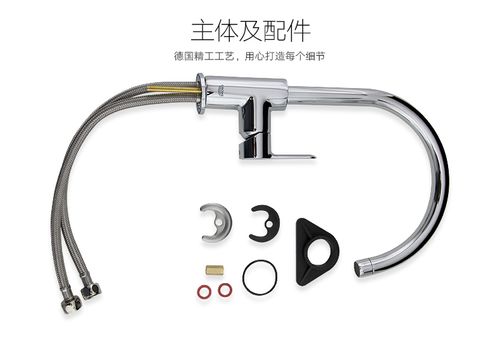 德国高仪grohe龙头水龙头冷热单把单孔陶瓷片阀芯水龙头厨房面盆龙头