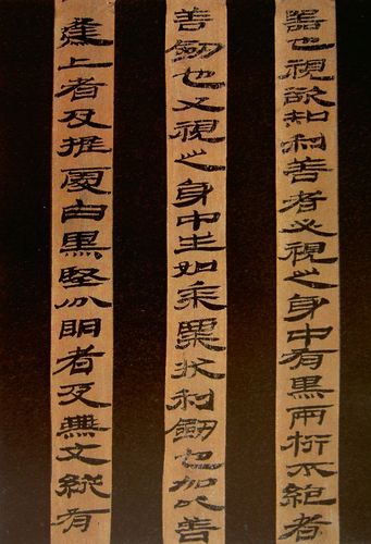  p> a href="#" data-lemmaid="36055">居延 /a>塞是西汉武帝时派遗强