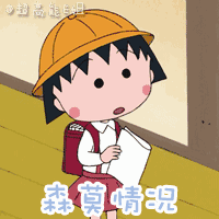八百万微商总教头?"巨雀丹"小三赵雅淇的阴谋与阳谋