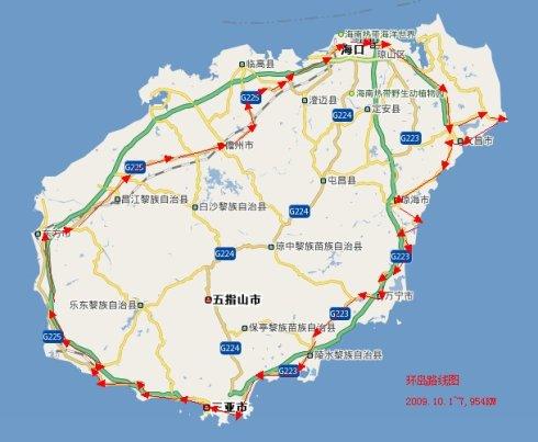 环岛路线图;; [转载]单车环海南岛行程纪略_香草吧噗