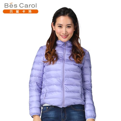 bescarol贝兹卡洛轻薄羽绒服女冬款轻盈保暖连帽羽绒外套羽绒服