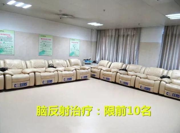 山东省戴庄医院与您共同面对抑郁系列公益活动