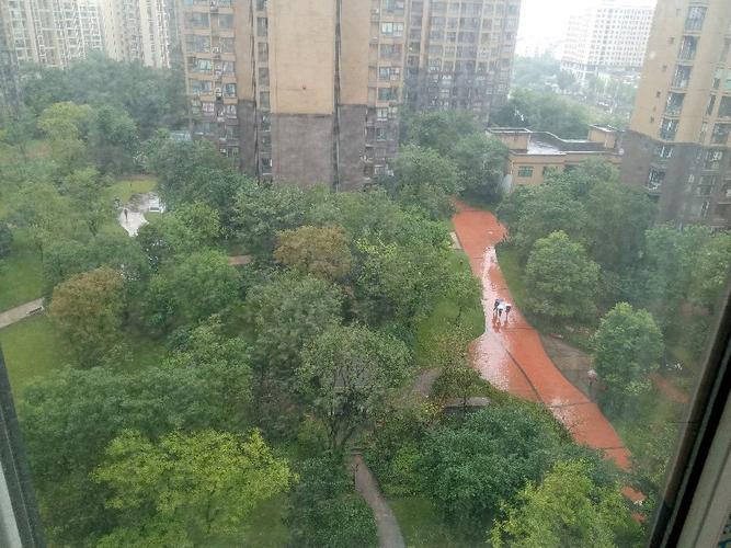 大学城 康田漫城三房85万