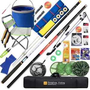 钓鱼竿套装组合全套新手钓鱼套装碳素台钓竿手竿渔具用品全套包邮